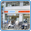 丸の内店