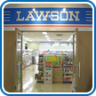 日赤店